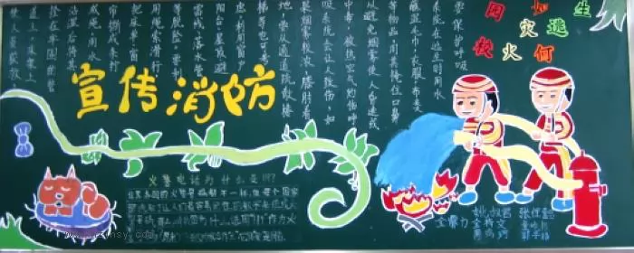 꼶ȫڰ屨