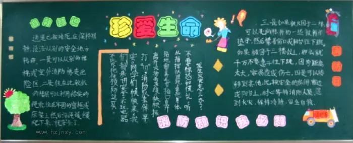 꼶ȫڰ屨
