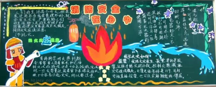 꼶ȫڰ屨