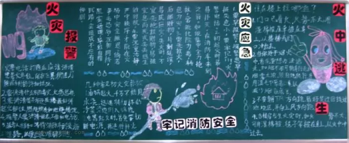 꼶ȫڰ屨