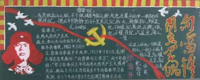 ѧϰ׷ðڰ屨