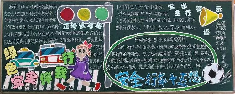 꼶ȫڰ屨