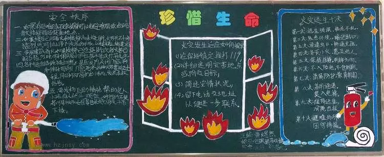 꼶ȫڰ屨