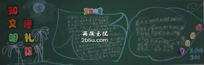  꼶ǰкڰ屨 