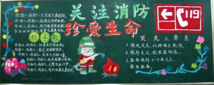 ȫڰ屨
