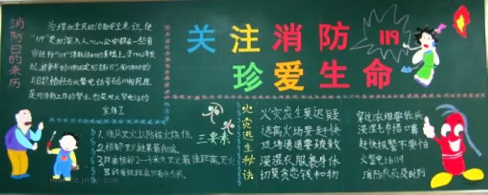 꼶ȫڰ屨