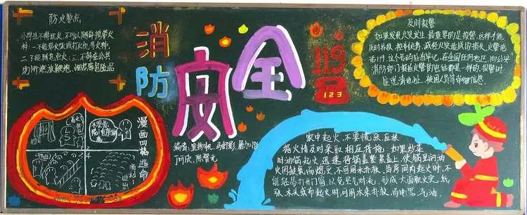 С֪ʶڰ屨