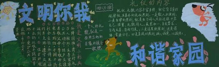ǰкڰ屨
