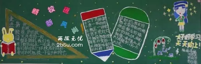 ǰкڰ屨