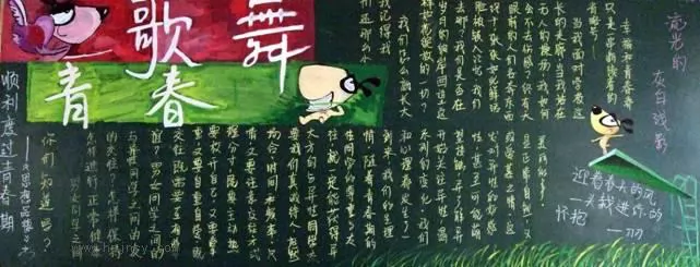 ˳ȹഺںڰ屨