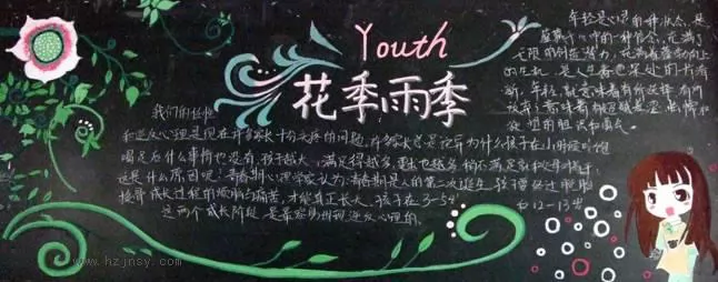 ˳ȹഺںڰ屨