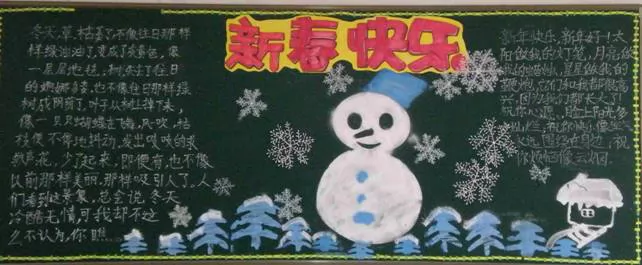  ڰ屨 