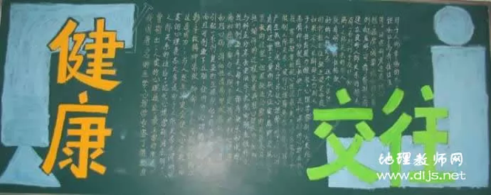 ڰ屨