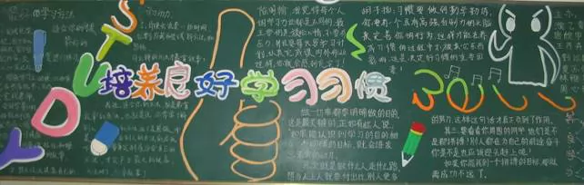 ѧϰϰߺڰ屨