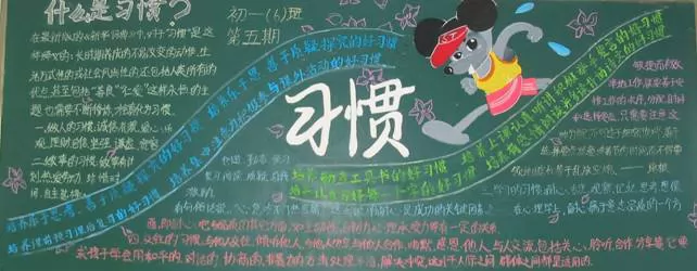 ѧϰϰߺڰ屨