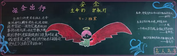 ȫĻƺڰ屨