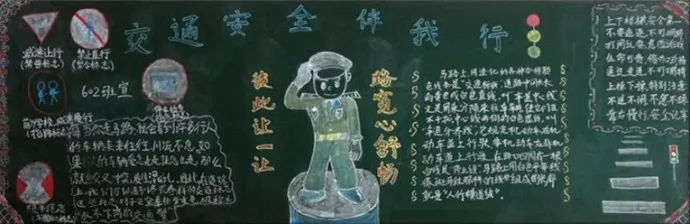 ؽƽкڰ屨