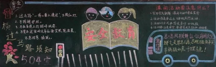 ȫкڰ屨