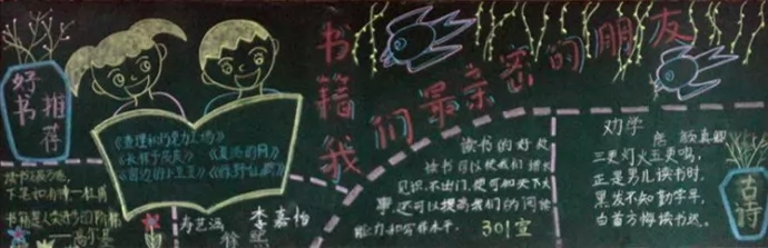 ڰ屨