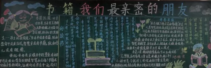 ڰ屨