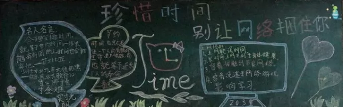ڰ屨