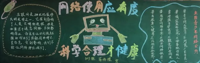 ڰ屨