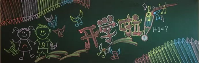 ѧ,ѧںڰ屨