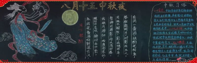 ʮںڰ屨