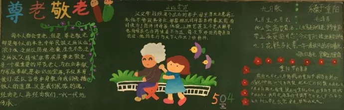 Ǹߺڰ屨