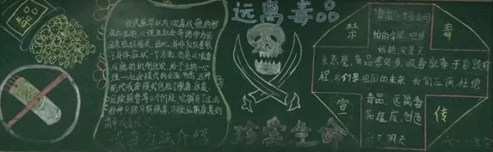 ϧԶ붾Ʒڰ屨