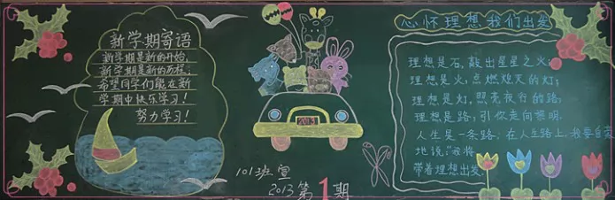 Ļǳڰ屨