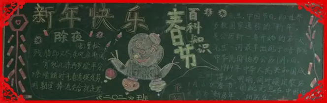 úڰ屨ͼ