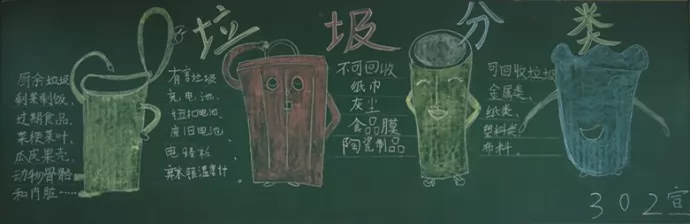 ڰ屨