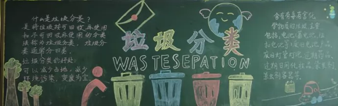 ڰ屨