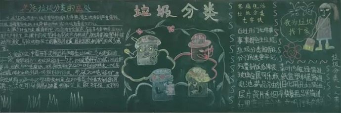 ڰ屨