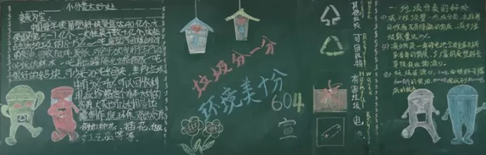 ڰ屨