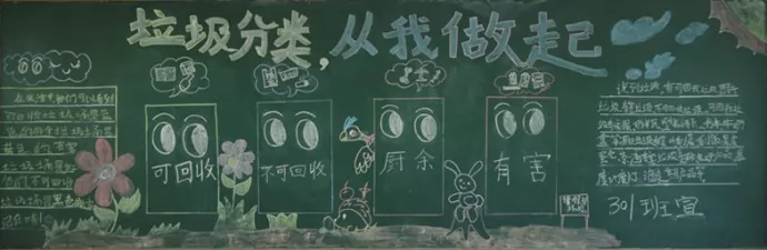 ڰ屨