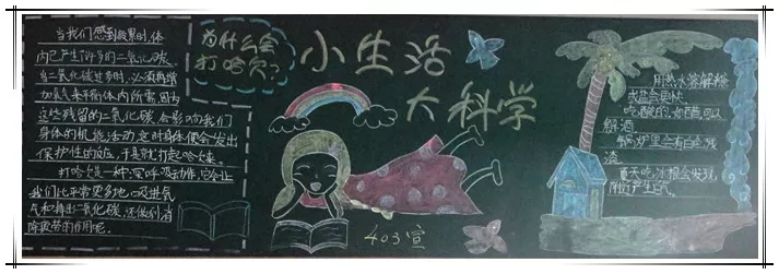 Сѧڰ屨