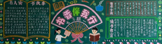 ԡƷζڰ屨