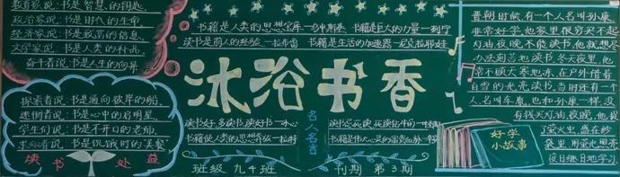 ԡƷζڰ屨