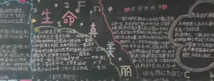 ڰ屨