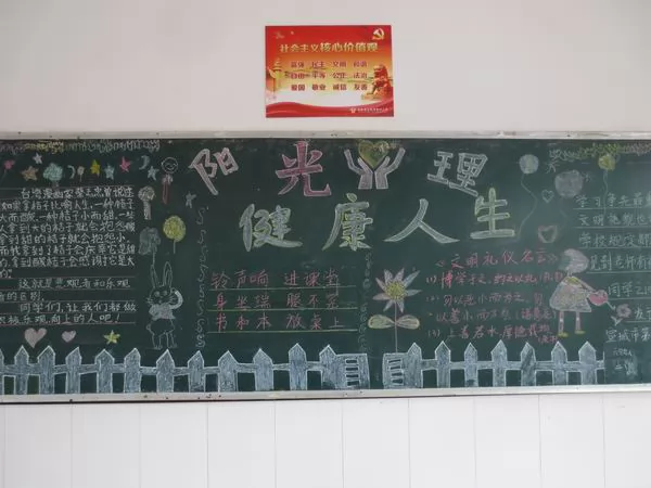 ǰȫɻڰ屨