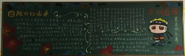 һѵڰ屨