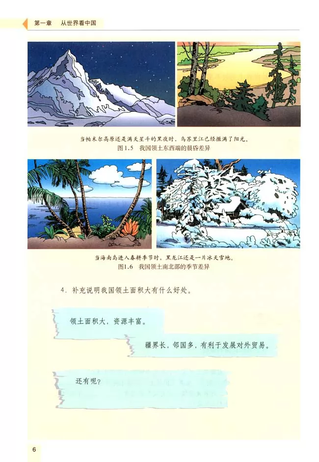 ˽̰꼶ϲӿα