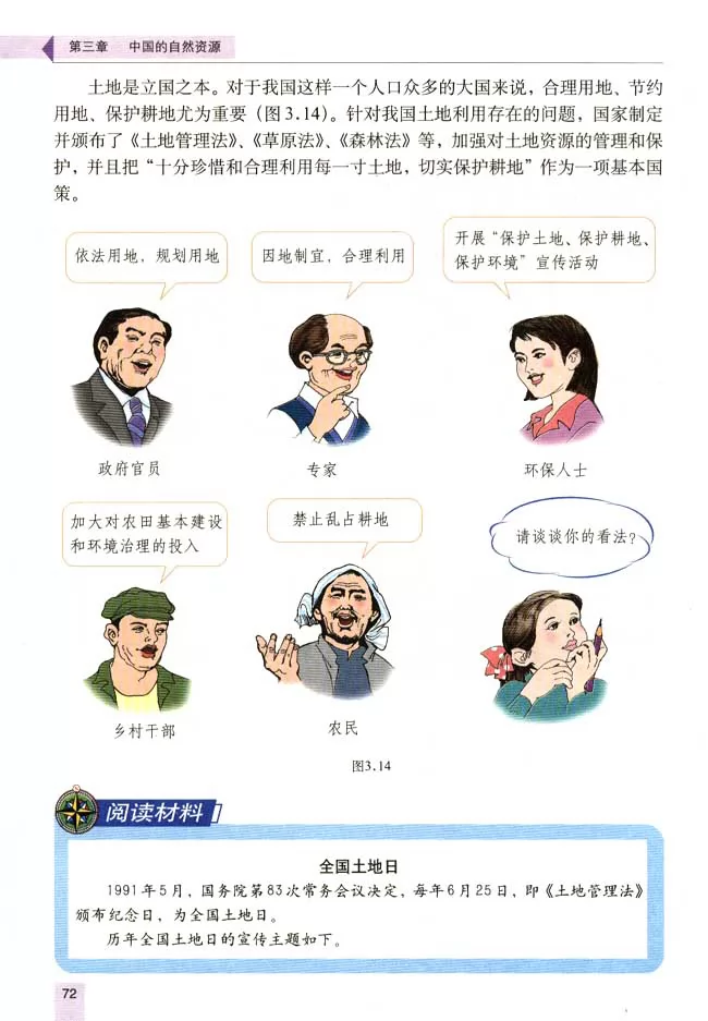 ˽̰꼶ϲӿα