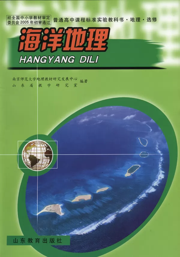 ³̰ѡ޶α