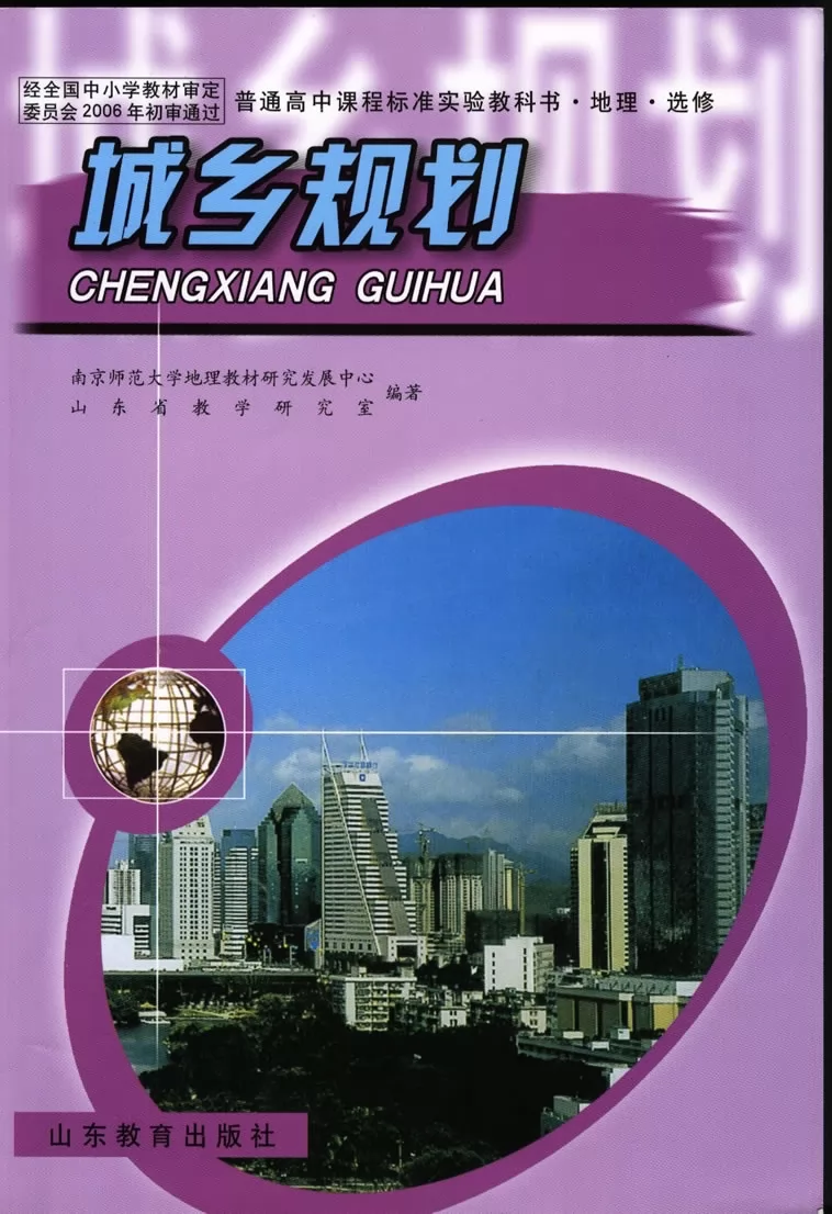 ³̰ѡĳ滮α