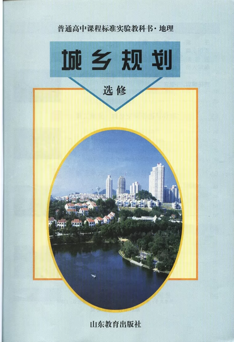 ³̰ѡĳ滮α