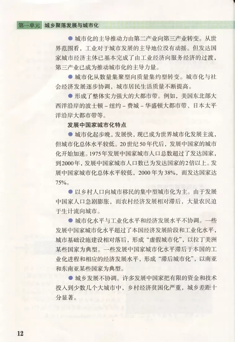 ³̰ѡĳ滮α