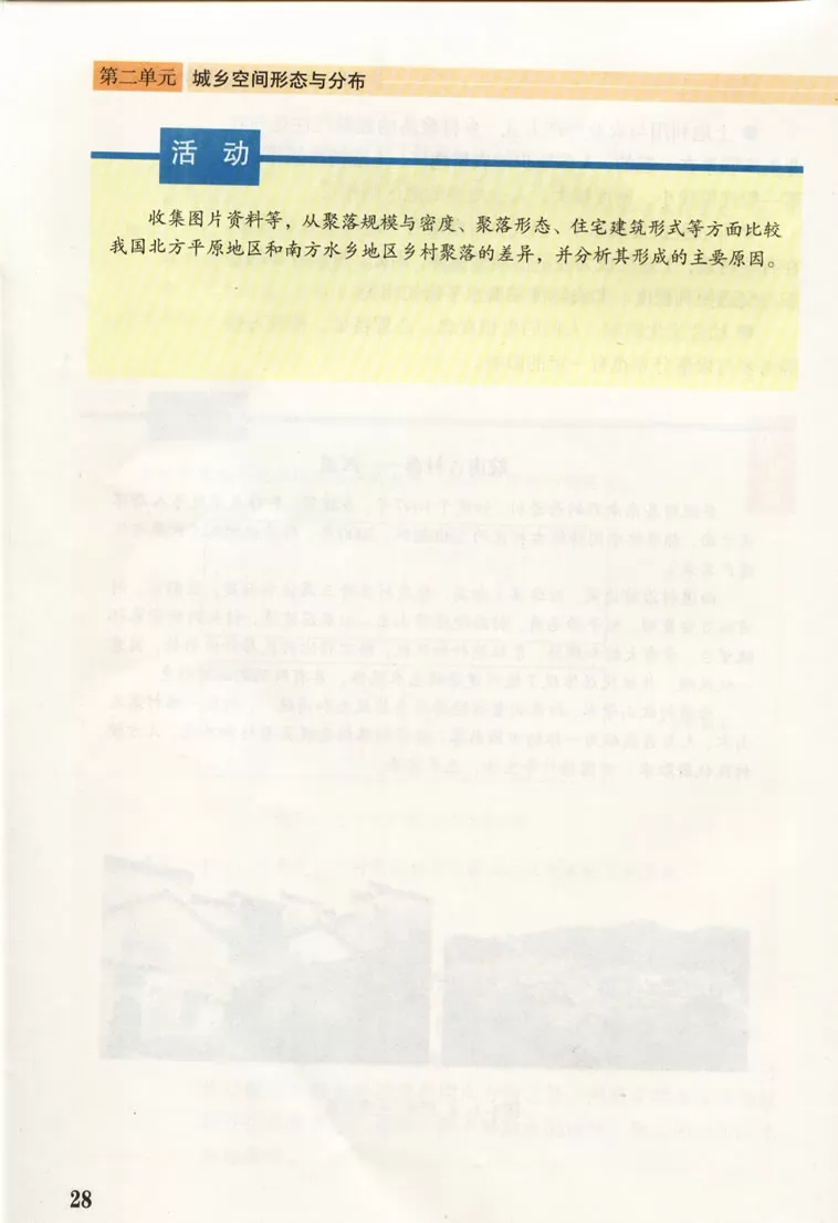 ³̰ѡĳ滮α